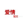 NR(马兰清)🇨🇳