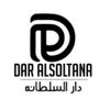 dar.alsoltana1