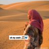 mss.africa16