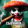 toshalink56