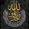 mdhossain7163