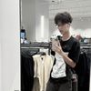ปอูนปูน