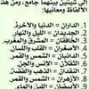 user4949872256571
