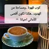 dalal.azuz