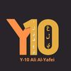 علي اليافعي|Y-10 Ali Al-Yafei