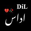 khalid.usman48