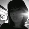 imenseong