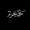 hade5465
