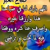wi.wiam6