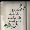 nout1100