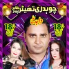 wajid.g.ali