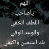 wxvvbb986532147589654237