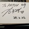 patoumnz