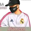 ameenubarkum