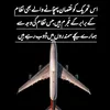 javaid.141