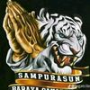 harimau.putih95