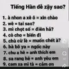 thanh.hien.nguyen43