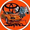toyota.supra267