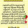 kyaw.tun9066