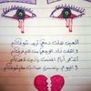 user11607258163686