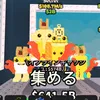 cupnoodle_jp01