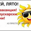 martin.martinov56