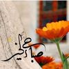 user3567008120371