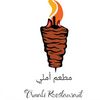amali.restaurant