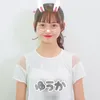 s._.kuyu._.1.0