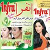 Infra cosmetic company