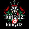 king_dz🇩🇿