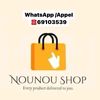nounoushop13
