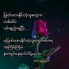 kyaw.chay26