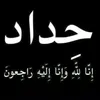 user78141094978487