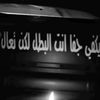 ركون