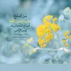 user5923388838107