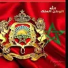 le_maroc_est_ma_vie