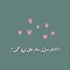 xxsharelocation