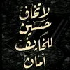 mo_stl1