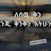 abdo.mohamed1354