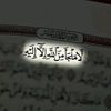 haboba.82
