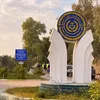 بيج طلاب جامعة الفرات الأوسط
