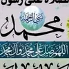 user8652531545570