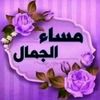 kingu526