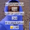 user6811273569284mmkkww
