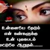 darsy.farsy