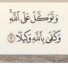 ahmdaljasm15