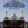 aliomar7606