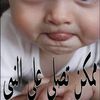 user22622932370781