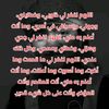 mgm_algamdi86